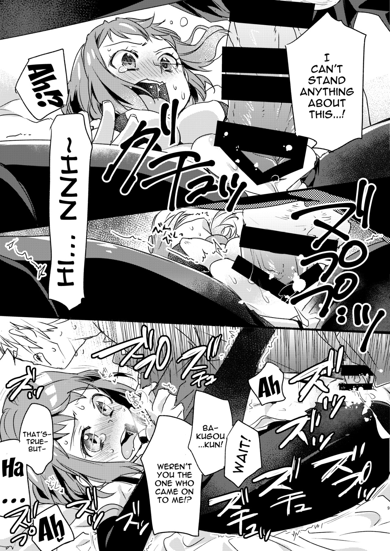 Hentai Manga Comic-HeroAca Roulette!-Read-8